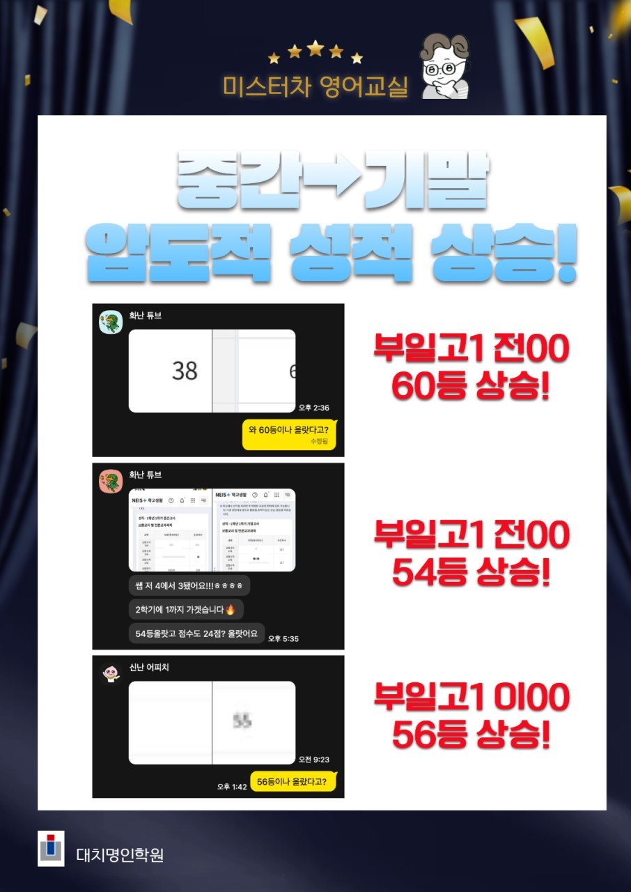 ㅇ